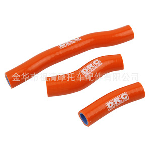 Manguera de refrigerante de silicona Zuqing para motocicleta SRH005, manguera de carreras naranja KTM-004 - Product Image 3