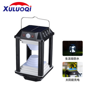 Rocky <b>Solar</b> Powered LED <b>Lantern</b> Portable Outdoor Wall Lamp Waterproof <b>Garden</b> Light - Product Image 1