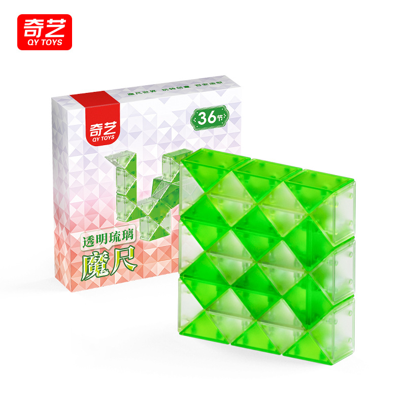 Règle Magique Qiyi en Verre 36 Segments - Vert Transparent