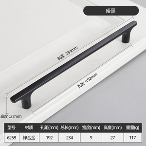 Modern <b>Small</b> Zinc Alloy Door Handles for Cabinets <b>Wardrobes</b> Drawers Dresser Bathroom Living Room Hotel Use Easy Installation - Product Image 2