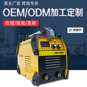 เครื่องเชื่อมอินเวอร์เตอร์ Arc-600 รุ่น 20-250a เครื่องเชื่อมโลหะแบบแมนนวล 220V 110V สีเหลือง เทคโนโลยี IGBT - Product Image 4