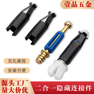 3-In-1 Invisible Connector 40mm <b>Plastic</b> Easy Installation For <b>Cupboard</b> - Product Image 2