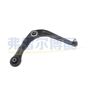 อะไหล่เปลี่ยนแขนควบคุมล่าง Citroen C2 รุ่น 3520W0 3521S1 สำหรับระบบกันสะเทือนเพลาหน้า ใช้ได้กับ Peugeot 206 207 - Product Image 3
