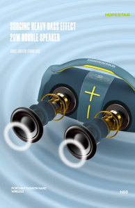 ข้อเสนอแนะที่ดีหวังว่าดาว H60 20W กลางแจ้งแบบพกพาลำโพงไร้สายกันน้ำแบตเตอรี่3000mAh ลำโพงแบบพกพา - Product Image 6