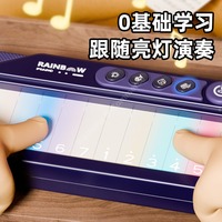 Rainbow Light Kids Touch Screen Piano Toys 13 Key Electronic Portable Keyboard Early Learning Musical Toys for Toddlers CE