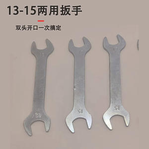 Universal Open End Wrench 13-15mm Double Headed Thickened Bicycle Repair <b>Tool</b> High Hardness High Torque Durable Steel <b>Spanner</b> - Product Image 4