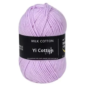 चार-परत वाले दूध कपास धागे का उपयोग कपड़े और कालीन बुनाई के लिए किया जा सकता है। - Product Image 5