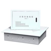 Boîte de distribution multimédia domestique Boîte faible Maison Tenir Multimédia Information Jonction Fiber Home Information Box Wholesale optic