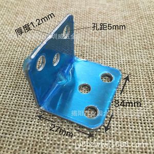 Support d'angle droit en acier inoxydable pour mobilier, 34mmx27mm, épaisseur 1.2mm, revêtement filmé - Product Image 1
