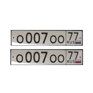 Embossed aluminum Russian car number license plate