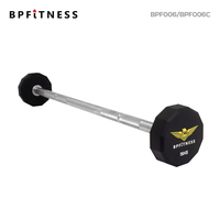 Barre de musculation incurvée VANBO avec logo personnalisé, poignée moletée, têtes en uréthane à 12 faces, soudure complète, pour salle de sport commerciale