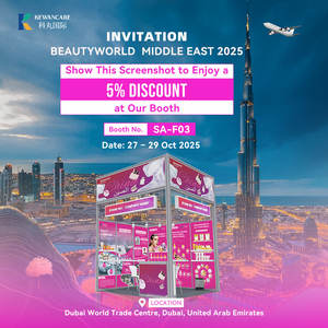 เซรั่มทำความสะอาดผิวหน้า5ชิ้นชุดผลิตภัณฑ์บำรุงผิวจากธรรมชาติช่วยชะลอวัย - Product Image 2