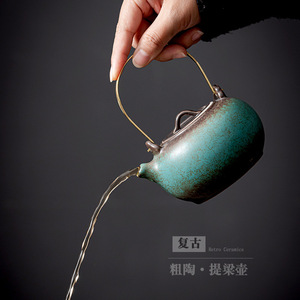 Tetera de Cerámica Retro con Acabado Azul, Forma Redonda con Tapa, Tamaño Pequeño, para Juego de Té Kung Fu, Uso Doméstico, Té de la Tarde - Product Image 1