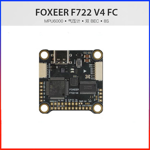 ฟ็อกซ์เอียร์ <span class=keywords><strong>F722</strong></span> <span class=keywords><strong>V4</strong></span> Mpu6000 ชุดควบคุมการบิน ปรับพารามิเตอร์ระยะไกล 4-8S พร้อมบารอมิเตอร์ ดับเบิ้ลเบค - Product Image 2