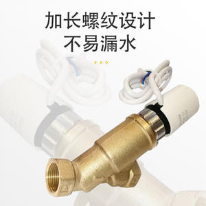 Válvula eléctrica de latón de dos vías de 3/4 pulgadas CA 230V para control de flujo de agua caliente - Product Image 5