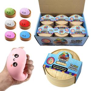 Huyo 0728 Balles anti-stress Squishy en forme de boulette mystère et de pain vapeur, jouets sensoriels pour garçons et filles (Matériau PU) - Product Image 2