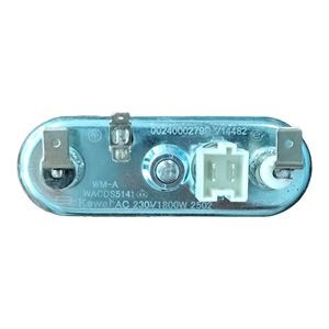 Élément chauffant pour lave-linge AEG 1600W 230V AEG33121513 Pièce de rechange - Product Image 3