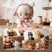ANMOO Lost Doll Plush Bag Charm Bulk TNT Original IP Plush Keychain with Detachable Rose for Wholesale