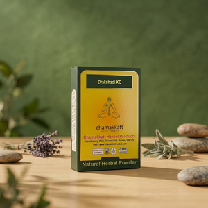 Chamakkatt Drakshadi KC Polvo Herbal Natural de Vitex Caesalpinia para el Alivio del Dolor de Espalda, Certificado ISO, 2 Años de Vida Útil, Kerala - Product Image 3