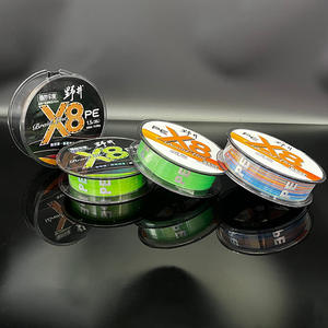 Noi Lure Pe Line 8 brins 100m 150m 300m 500m Ligne de pêche tressée haute résistance du Japon - Product Image 4