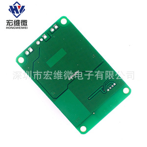 Carte amplificateur Hongwei Micro TPA3110 1 canal pour enceintes et musique d'ambiance - Product Image 4