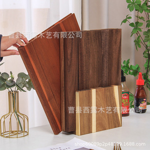 Acacia Wood Cutting Board <b>Set</b> 3 Piece With Base Thickened Double Sided Kitchen Chopping Block Rectangle Shape - Product Image 1