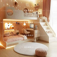 Lit superposé blanc crème sur mesure avec bureau intégré, lit multifonctionnel personnalisé avec rangement intégré pour chambre d'enfant