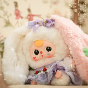 Nuevo bebé tres caja ciega dibujos animados lirio conejo ciudad V4 muñeco de peluche lindo conejito niños juguete bolsa misterio caja ciega - Product Image 3