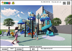 Équipements de divertissement en plein air fabriqués en Chine à prix avantageux, <span class=keywords><strong>jeux</strong></span> de glisse en fibre de verre et en plastique <span class=keywords><strong>pour</strong></span> parcs <span class=keywords><strong>d</strong></span>'attractions, jardins communautaires - Product Image 2