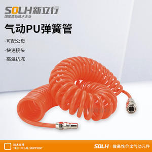 Manguera de Aire de Resorte Telescópica de PU de Alta Presión para Compresor de Aire/Bomba de Aire, Conector Rápido de 8/10, Manguera de Aire en Espiral - Product Image 3