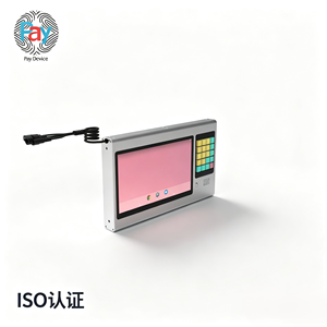Terminal de point de vente FH116A6-D RK3288 sous Android avec double écran tactile capacitif, lecteur de codes-barres compatible RQCAM et <span class=keywords><strong>caisse</strong></span> enregistreuse USB - Product Image 1