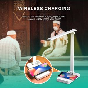 Equantu โคมไฟตั้งโต๊ะแบบชาร์จไฟได้ลำโพงแอปลำโพงควบคุมระยะไกลโคมไฟ LED คัมภีร์กุรอาน - Product Image 2