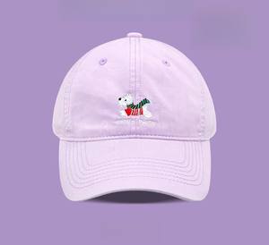Gorra de béisbol con bordado de cachorro adorable 2026, sombrero de verano con protección solar <span class=keywords><strong>para</strong></span> mujer, gorra trucker versátil informal que estiliza el rostro - Product Image 1