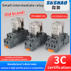 Электромагнитное реле SHSNAO малой мощности, 8-контактное, SA2NGS, 10А, 380В - Product Image 2