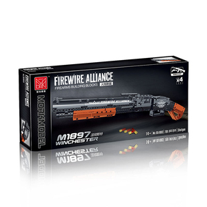 Mork 051003 Firewire Alliance M1897 Winchester ของเล่นตัวต่อ,ของเล่นเ<span class=keywords><strong>ส</strong></span>ริมสร้างการเรียนรู้แบบ<span class=keywords><strong>ทหาร</strong></span> DIY โมเดลปืน - Product Image 1