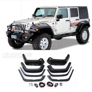 Car Wheel Trims Wheel Heel Arch Flare Accessories for Jeep Wrangler JK 2007-2014 Wheel Eyebrow Wheel Fender Trims Body <b>Kit</b> - Product Image 1