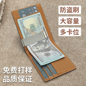 Bi-Fold Leather <b>Wallet</b> For Men With RFID Blocking Card <b>Holder</b> And Cash Clip Feature - Product Image 4