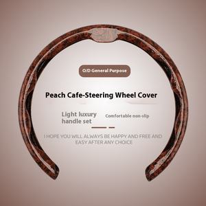 Funda para volante de cuero de grano de madera de melocotón para coches todas las estaciones Universal verano antideslizante medio conjunto decoración de tarjetas - Product Image 6