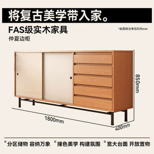 Aparador de Madera Maciza con Acabado en Madera de Mango, <span class=keywords><strong>Mueble</strong></span> de Almacenamiento para Salas de Estar Pequeñas, <span class=keywords><strong>Mueble</strong></span> Bajo de Pared Estilo <span class=keywords><strong>Bauhaus</strong></span> - Product Image 6