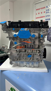 Motore in Offerta TPWA 204PT EcoBoost 2.0T per Ford Edge Fusion Escape Maverick Lincoln <span class=keywords><strong>MKC</strong></span> - Product Image 2