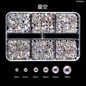 Cristales Acrílicos para Decoración de <span class=keywords><strong>Uñas</strong></span>, <span class=keywords><strong>Piedras</strong></span> de Cristal, Cuentas, Decoración de Manicura 3D, Pegamento de Gel, Venta al por Mayor de Fábrica, Diamantes para <span class=keywords><strong>Uñas</strong></span> - Product Image 6