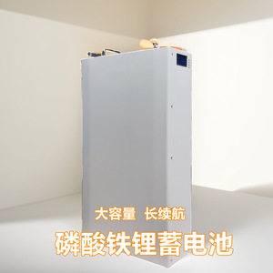 Lifepo4 51.2V 200Ah Battery Pack For Solar <b>Energy</b> <b>Storage</b> <b>Systems</b> With 3000 Cycle Life - Product Image 3