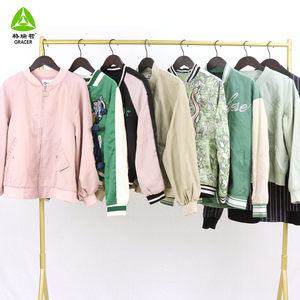 ชุดเสื้อแจ็กเก็ตใส่สบายๆสำหรับฤดูหนาวจากผู้จำหน่ายเสื้อผ้าอูเคย์น้ำหนัก45กก. 55กก. - Product Image 4