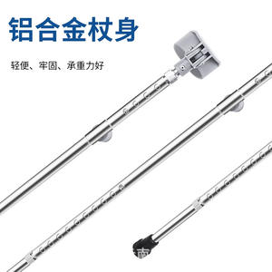 Béquilles médicales Hengshui en alliage d'aluminium télescopiques antidérapantes réglables 43,3 pouces pour adultes - Product Image 4