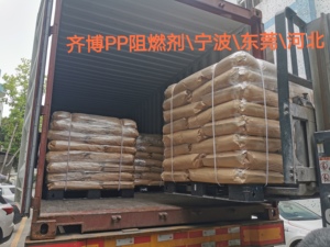 Pp Balgen Brandwerendheid <span class=keywords><strong>Masterbatch</strong></span> Vlamvertragende Honingraatplaat Voor Het Beschermen Van Buizen Plastic <span class=keywords><strong>Masterbatch</strong></span> - Product Image 5