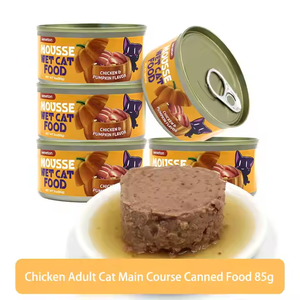 Oem תבואה חתול חינם חתלתול מזון רטוב 85 גר 'מזון משומר סלמון וטונה טעמים טבעיים לחיות מחמד מזון רטוב לחתולים - Product Image 5