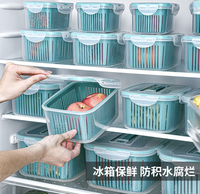 Ensemble de boîtes de rangement pour réfrigérateur de cuisine à double couche auto-drainante Panier en plastique pour la conservation des fruits et légumes frais