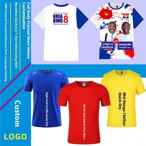 เสื้อยืดเปล่าทรงปกติสำหรับผู้ชาย สำหรับแคมเปญหาเสียง เสื้อผ้าสตรีทแวร์ เสื้อเจอร์ซีย์ระบายอากาศได้ดี สำหรับเล่นกีฬา ผลิตจากโพลีเอสเตอร์ 100% แขนสั้น - Product Image 1