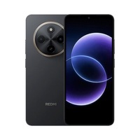 Produits de qualité supérieure 2026 à prix abordable : Téléphone mobile Android 5G avec écran de 6,88 pouces et batterie de 5160 mAh pour smartphone Redmi 17C
