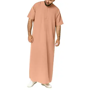 2024时尚服装中东迪拜马来西亚穆斯林男子Boubou伊斯兰Jubba Thobe服装男式衬衫拉链长袍